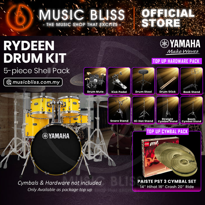 Yamaha Rydeen 5-Piece Acoustic Drum Kit – 20" Bass Drum – Shell Pack Only or Complete Package with Hardware & Cymbals - Mellow Yellow