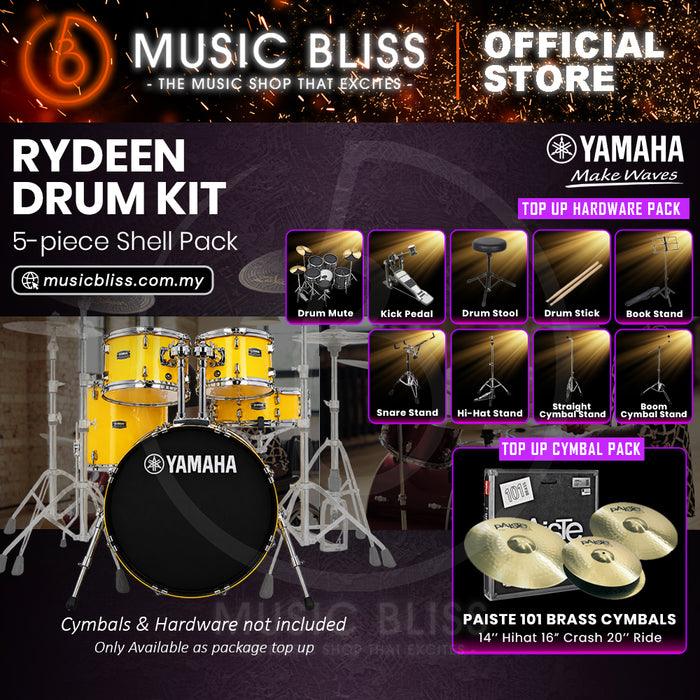 Yamaha Rydeen 5-Piece Acoustic Drum Kit – 20" Bass Drum – Shell Pack Only or Complete Package with Hardware & Cymbals - Mellow Yellow