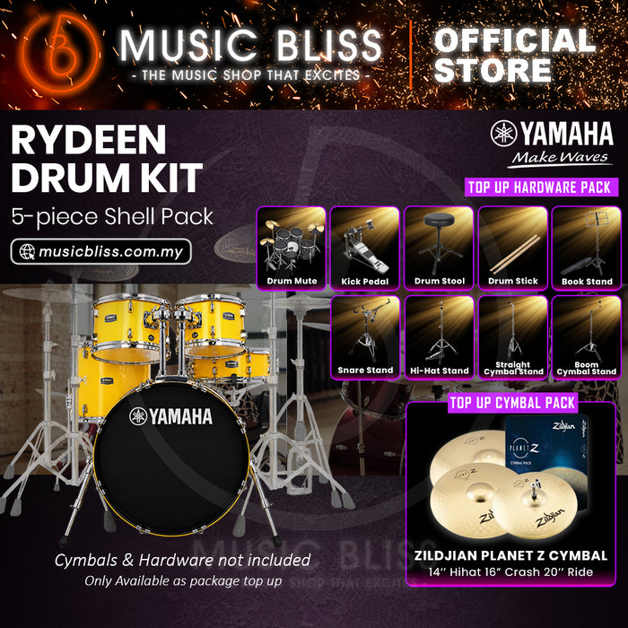 Yamaha Rydeen 5-Piece Acoustic Drum Kit – 20" Bass Drum – Shell Pack Only or Complete Package with Hardware & Cymbals - Mellow Yellow
