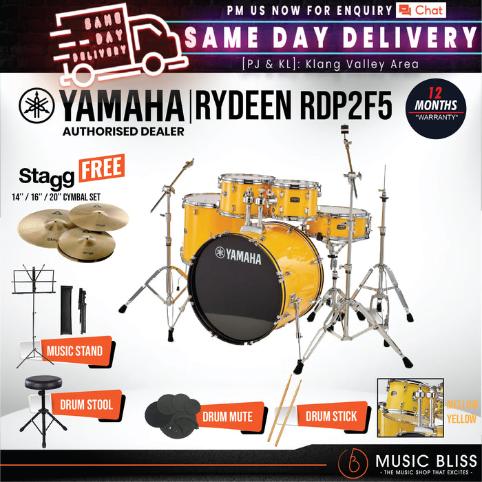 Yamaha Rydeen 5-Piece Drum Set without CYMBAL Set - 22" Kick - Mellow Yellow - Music Bliss Malaysia