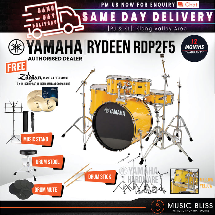 Yamaha Rydeen 5-Piece Drum Set without CYMBAL Set - 22" Kick - Mellow Yellow - Music Bliss Malaysia