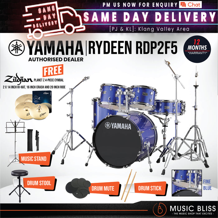 Yamaha Rydeen 5 Piece Drum Set without CYMBAL Set 22