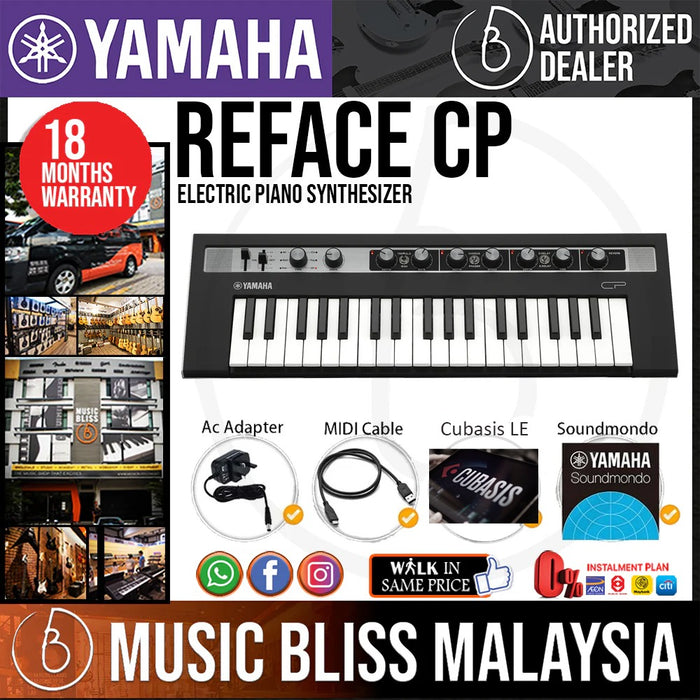 Yamaha Reface CP Electric Piano Synthesizer