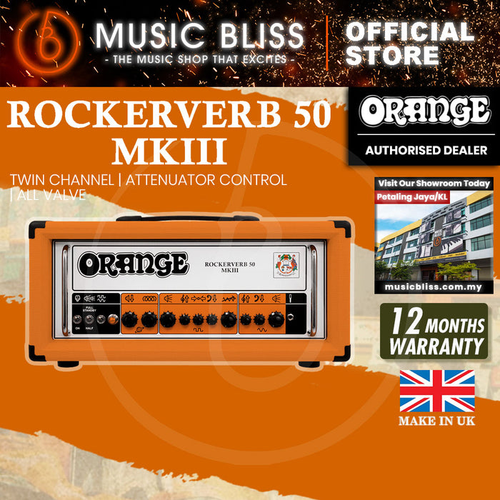 Orange Rockerverb 50 MKIII - 50-watt 2-channel Tube Head [Made in UK]