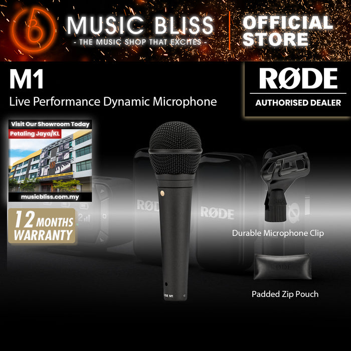 Rode M1 Live Dynamic Vocal Microphone Lifetime Warranty [Made in Australia]