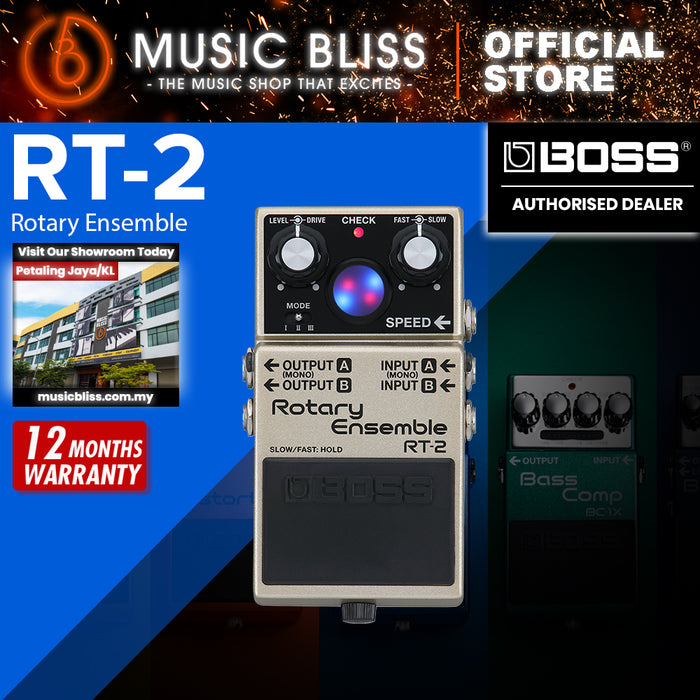 Boss RT-2 Rotary Ensemble Pedal