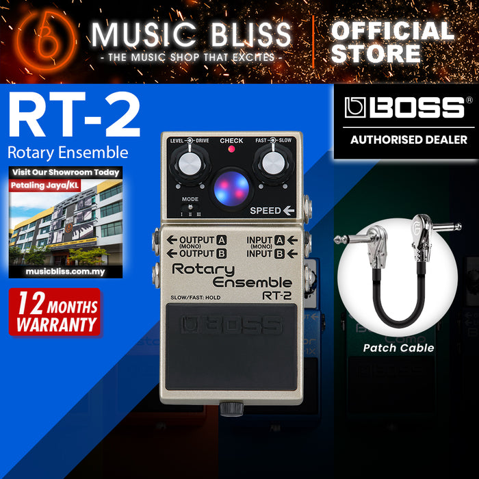 Boss RT-2 Rotary Ensemble Pedal