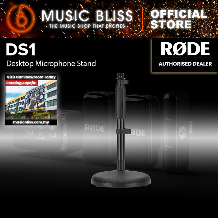 Rode DS1 Microphone Desk Stand