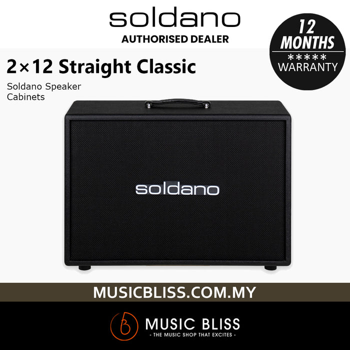 Soldano 212 Horizontal Cabinet 2x12" Extension Cabinet - Black