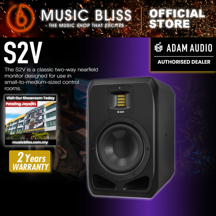 ADAM Audio S2V 7 inch Powered Studio Monitor - 1 Unit