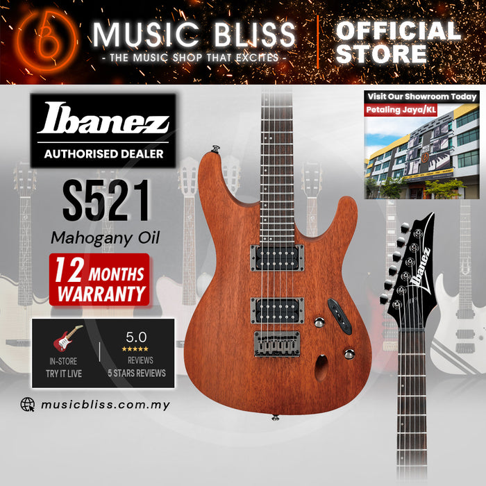Ibanez S521 Electric Guitar - Mahogany Oil