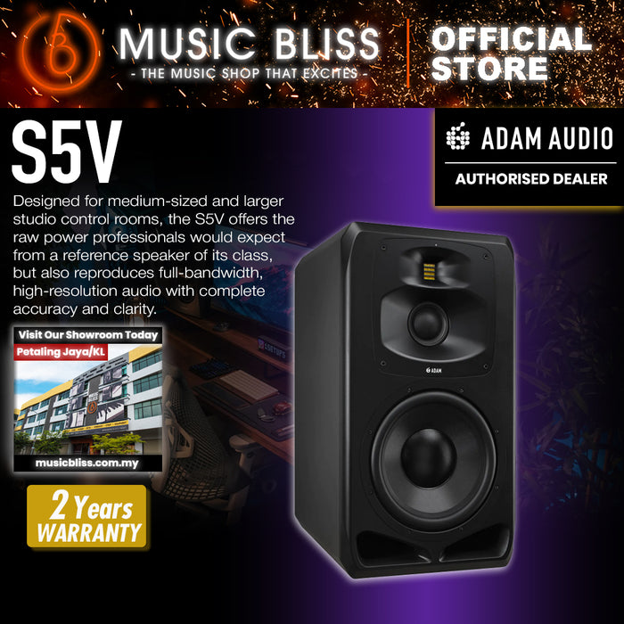 ADAM Audio S5V 12 inch 3-way Powered Studio Monitor - 1 unit