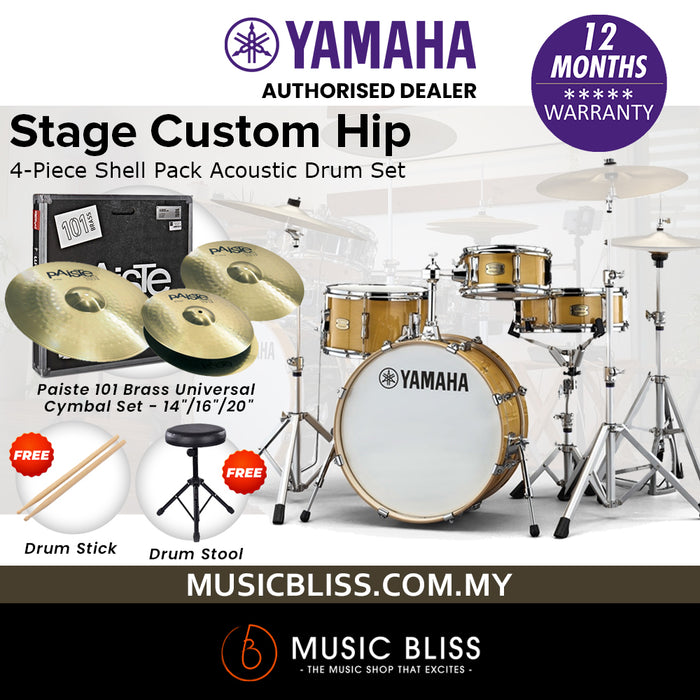 Yamaha Stage Custom Hip 4-Piece Shell Pack - Natural Wood