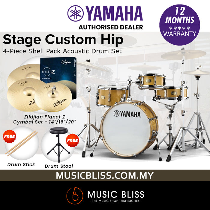 Yamaha Stage Custom Hip 4-Piece Shell Pack - Natural Wood