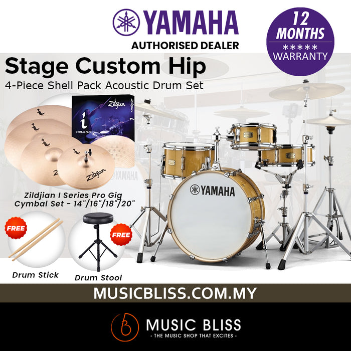 Yamaha Stage Custom Hip 4-Piece Shell Pack - Natural Wood
