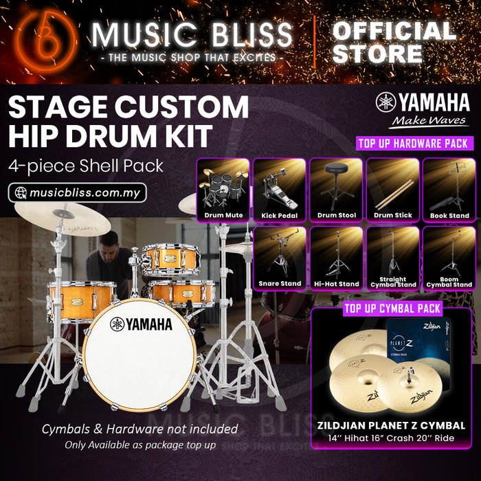 Yamaha Stage Custom Hip 4-Piece Acoustic Drum Kit – 20" Bass Drum – Shell Pack Only or Complete Package with Hardware & Cymbals - Natural Wood