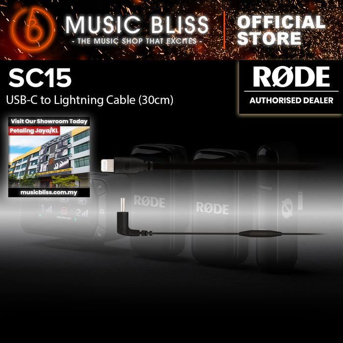 Sc15 Rode SC15 30cm USB-C to Lightning Cable | Music Bliss Malaysia