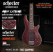Schecter Omen Extreme-5 - Black Cherry [MII] - Music Bliss Malaysia
