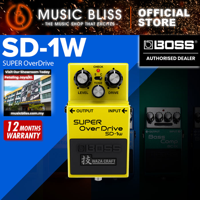 Boss SD-1W Waza Craft Super Overdrive Guitar Pedal
