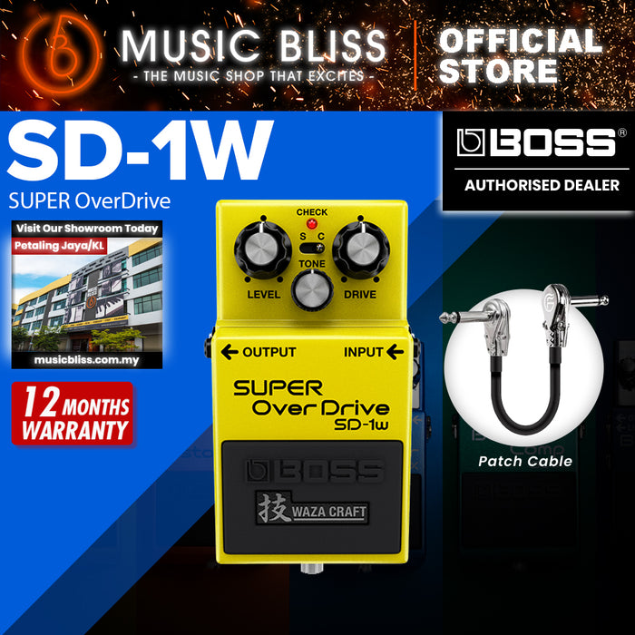 Boss SD-1W Waza Craft Super Overdrive Guitar Pedal