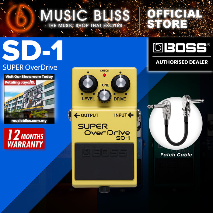Boss SD-1 Super Overdrive Guitar Pedal
