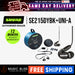 Shure AONIC 215 Sound Isolating Earphones - Black - Music Bliss Malaysia