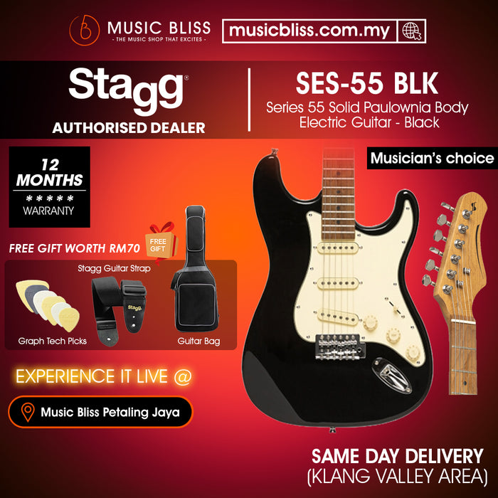 Stagg SES-55 Series 55 Electric Guitar - Black