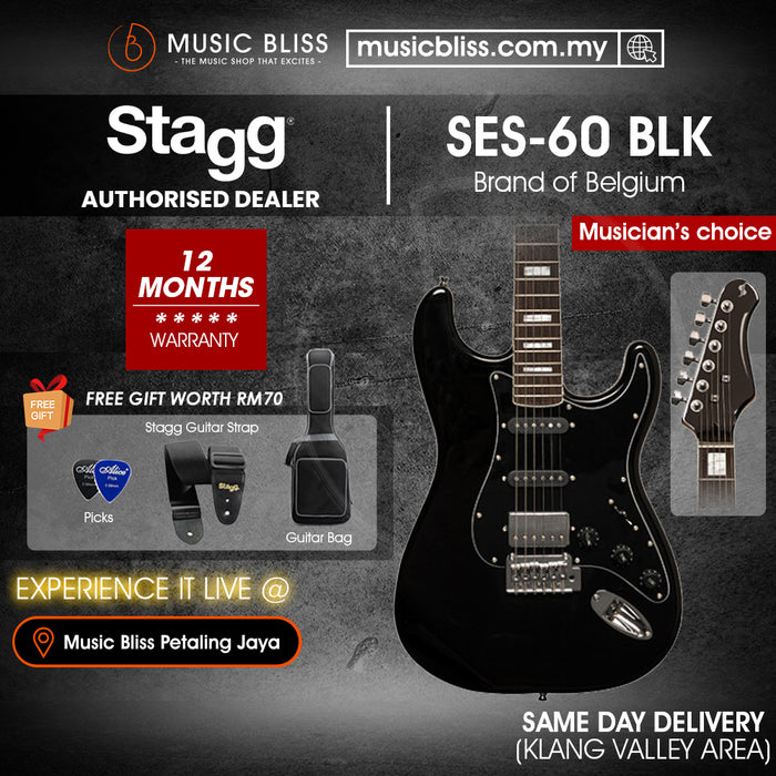 Stagg SES-60 BLK Solid Alder Body Electric Guitar - Black