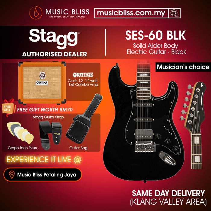 Stagg SES-60 BLK Solid Alder Body Electric Guitar - Black