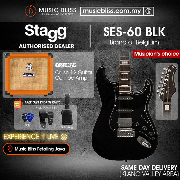 Stagg SES-60 BLK Solid Alder Body Electric Guitar - Black