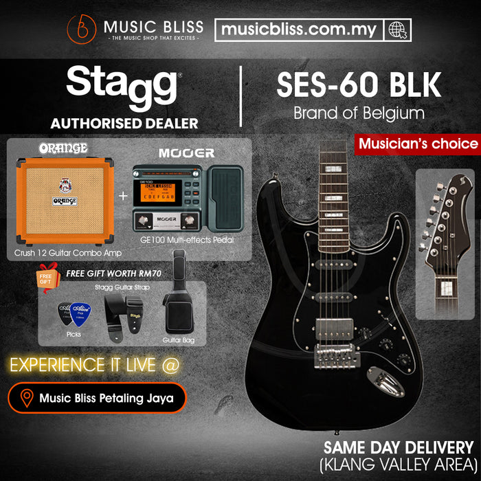 Stagg SES-60 BLK Solid Alder Body Electric Guitar - Black