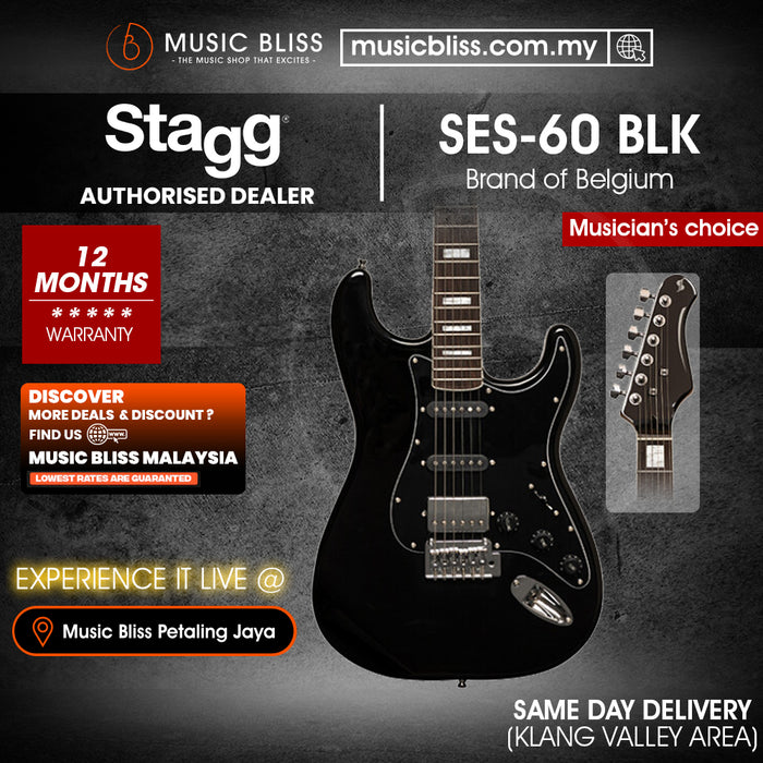 Stagg SES-60 BLK Solid Alder Body Electric Guitar - Black