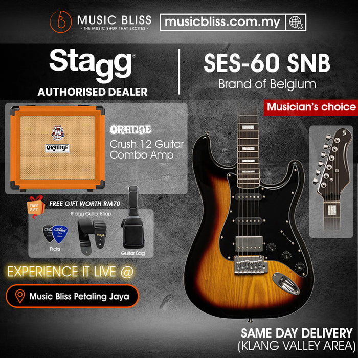 Stagg SES-60 Vintage Series Electric Guitar - Sunburst