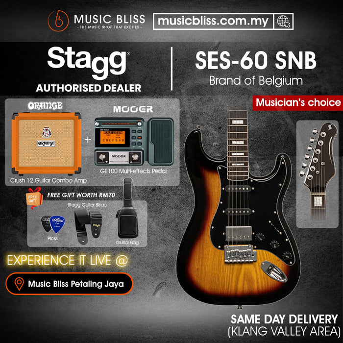 Stagg SES-60 Vintage Series Electric Guitar - Sunburst