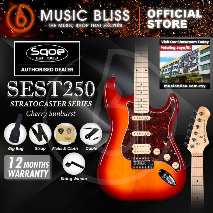 SQOE SEST250 ST Series HSS Electric Guitar - Cherry Sunburst