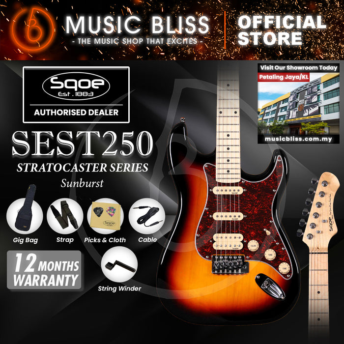 SQOE SEST250 ST Series HSS Electric Guitar - Sunburst