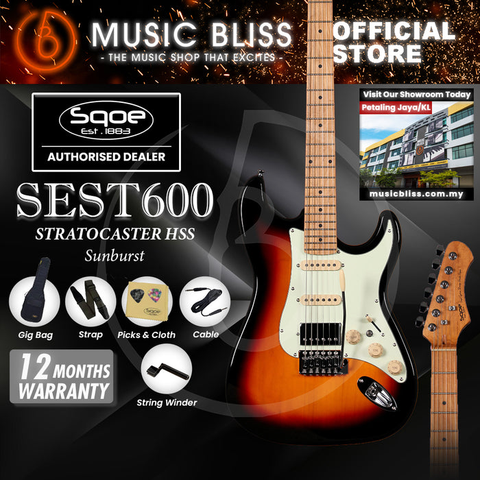 SQOE SEST600 ST Series HSS Electric Guitar - Sunburst (SEST-600)