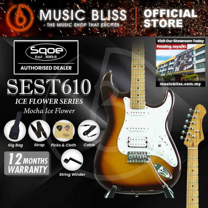 SQOE SEST610 IF Series HSS Electric Guitar - Mocha Ice Flower