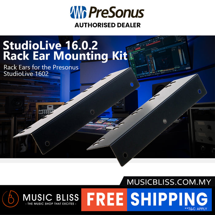 PreSonus Rack Ears for StudioLive 1602