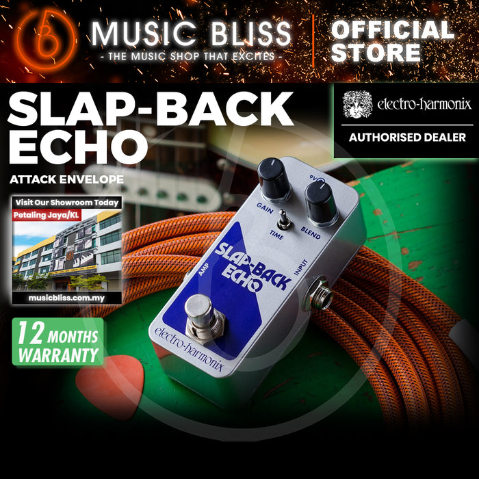 Electro Harmonix Slap-Back Echo Pedal