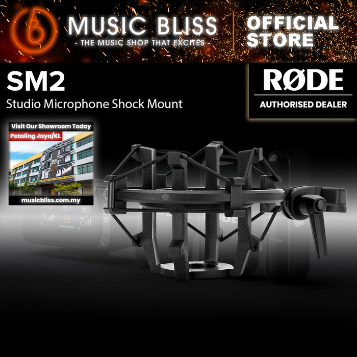 Rode SM2 Microphone Shock Mount