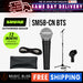 Shure SM58-CN BTS Stage Performance Bundle with SM58 Microphone, Mic Stand and Cable - Music Bliss Malaysia