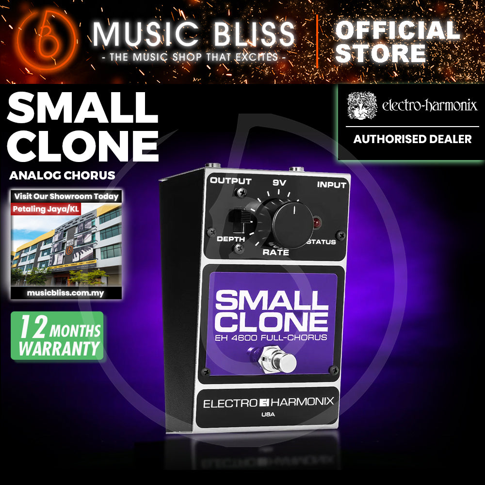 Electro Harmonix Small Clone Analog Chorus Guitar Effects Pedal