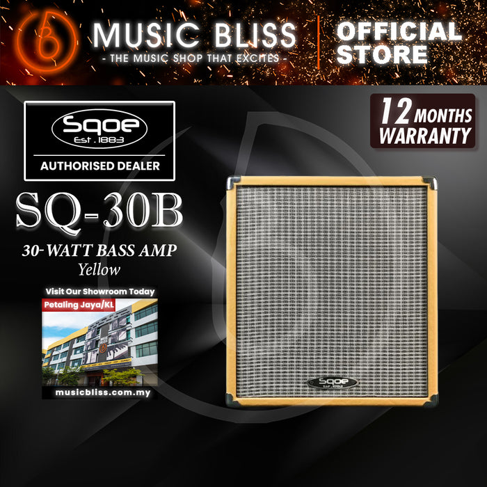 SQOE SQ-30B Professional 30W Electric Bass Amp w Bluetooth - Yellow