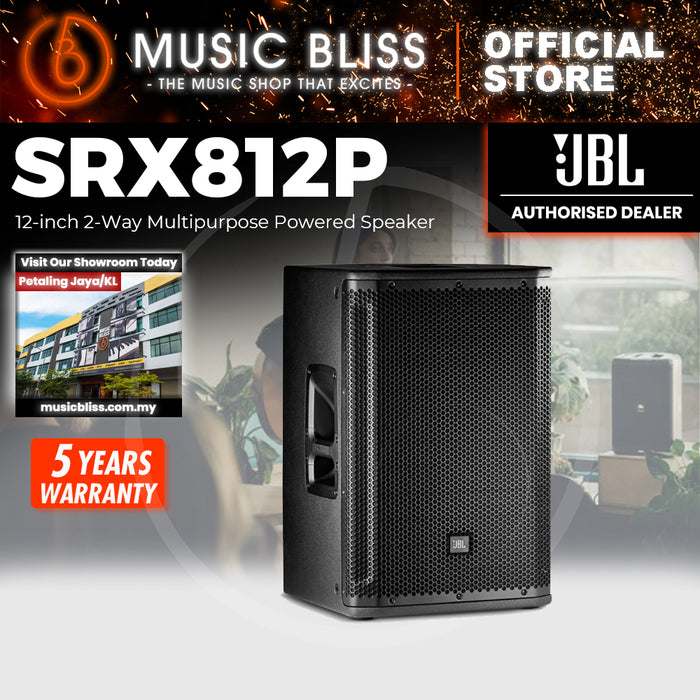 JBL SRX812P 2000W 12 inch Powered Speaker