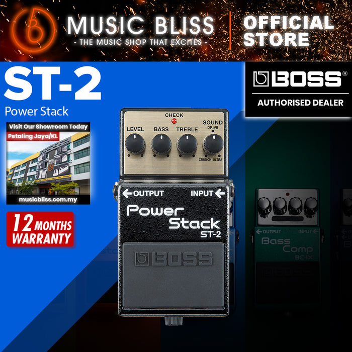Boss ST-2 Power Stack Overdrive Guitar Effects Pedal