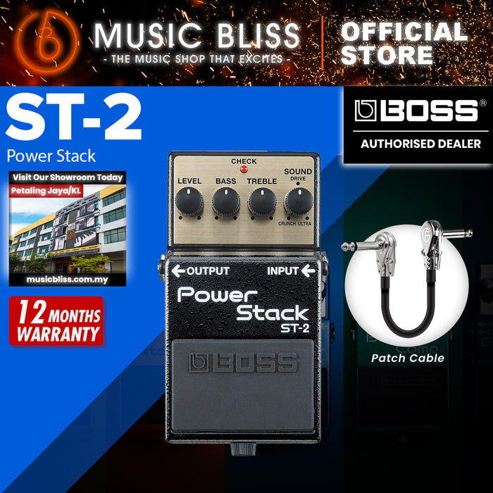 Boss ST-2 Power Stack Overdrive Guitar Effects Pedal