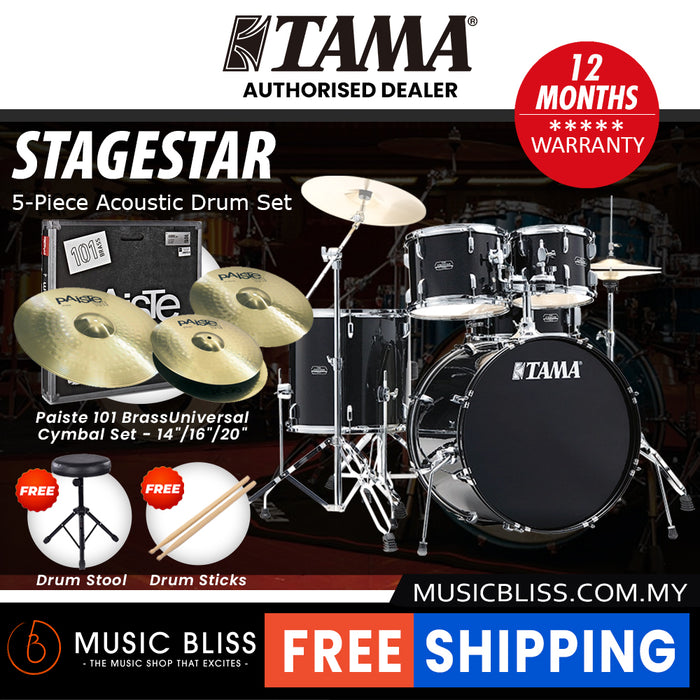 Tama Stagestar 5-piece Drum Set with Drumsticks and Throne - 22 Inch Bass Drum - Black Night Sparkle