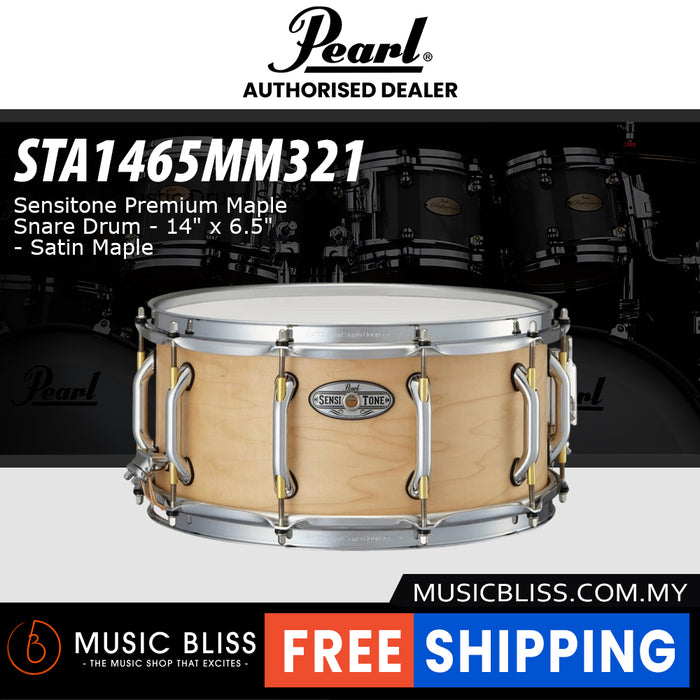 Pearl Sensitone Premium Maple Snare Drum - 14" x 6.5" - Satin Maple