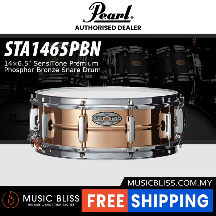 Pearl STA1465PBN 14×6.5" SensiTone Premium Phosphor Bronze Snare Drum